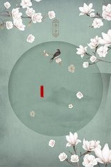 2021不良正能量免费网站